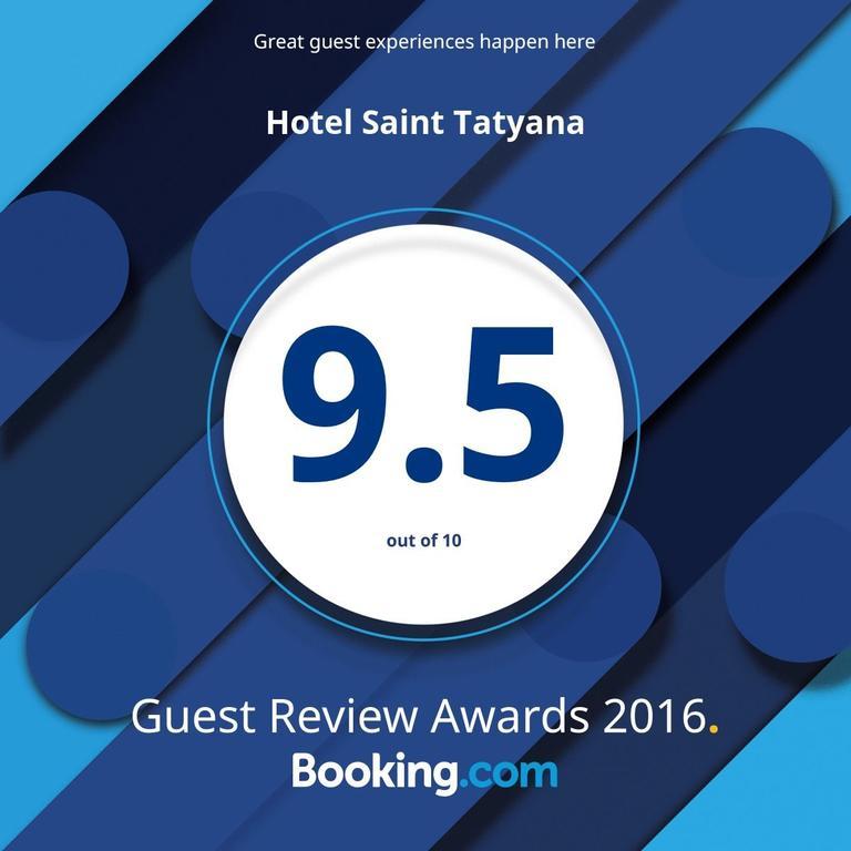 Hotel Saint Tatyana Sveti Vlas Exterior foto