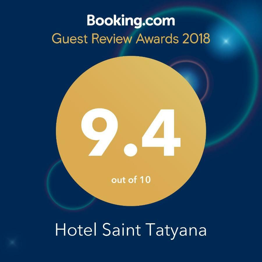 Hotel Saint Tatyana Sveti Vlas Exterior foto